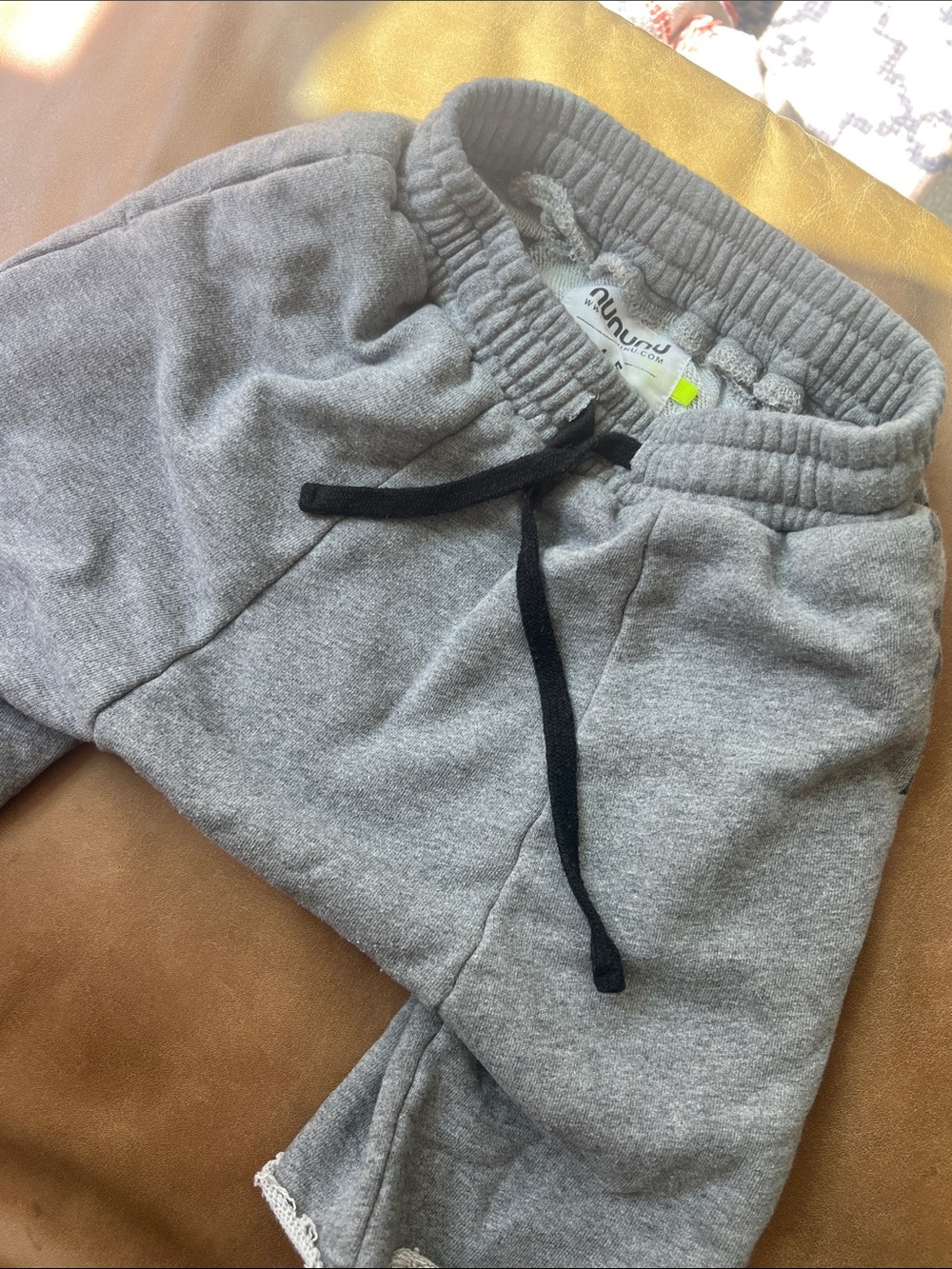 nununu Grey Kids Sweatpants with Black Drawstring